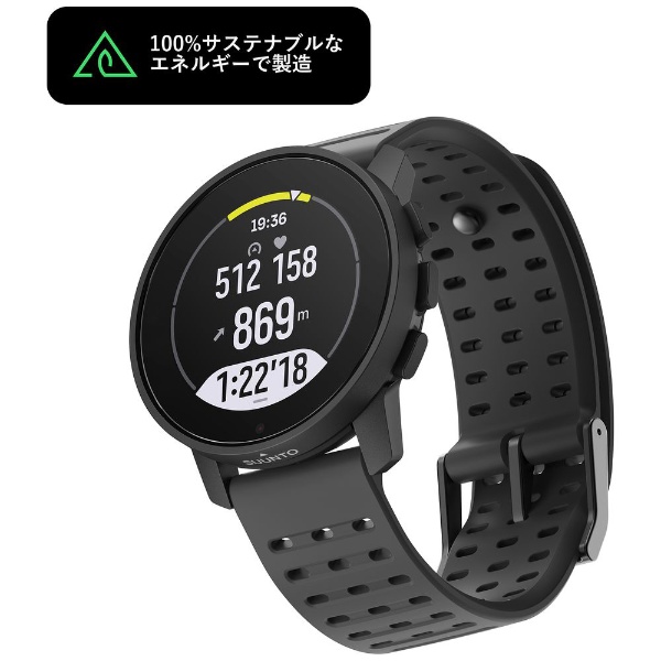 9 PEAK PRO【日本正規品】 SUUNTO（スント） ALL BLACK SS050807000