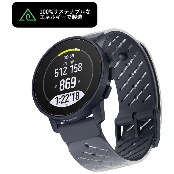 9 PEAK PRO【日本正規品】 SUUNTO（スント） OCEAN BLUE