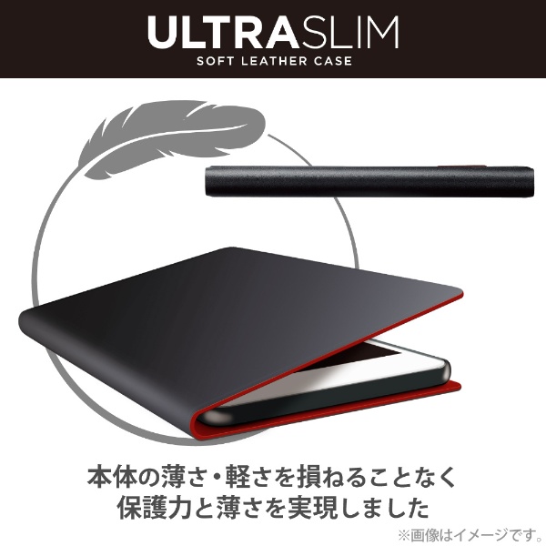 AQUOS sense7（SH-53C/SHG10）/レザーケース/手帳型/UltraSlim/薄型