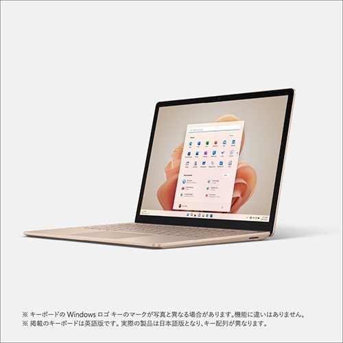 Surface Laptop 5 13.5インチ サンドストーン [Windows 11 Home/Core 