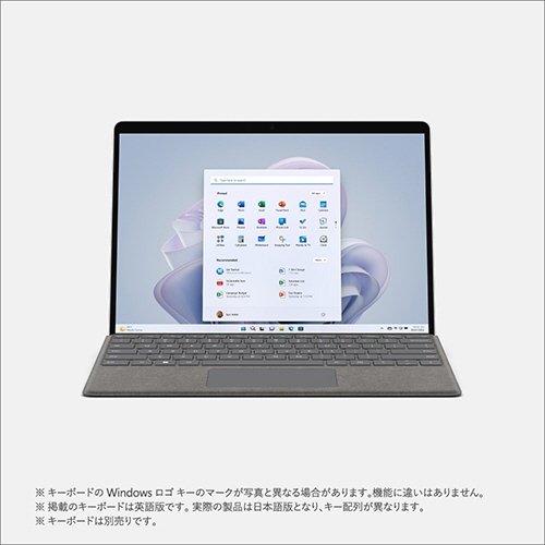 Surface Pro 9 プラチナ [Windows 11 Home/Core i7/メモリ:16GB/SSD