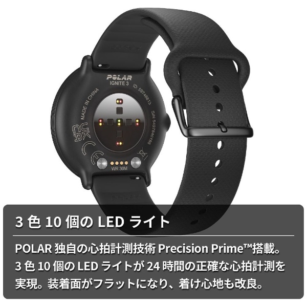 正規店】 P-90081801 POLAR 90081801 スマートウォッチ UNITE ブラック