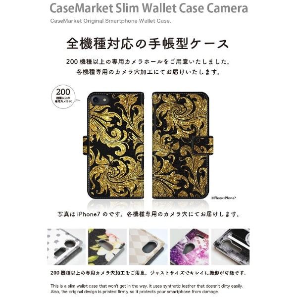 CaseMarket Galaxy A7 スリム手帳型ケース クイーン ゴールド ダマスク ...