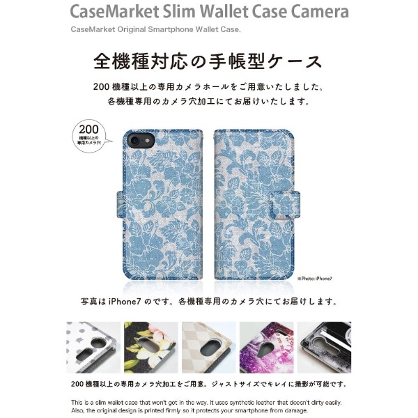 CaseMarket iPhone12 スリム手帳型ケース トロピカル タヒチ柄