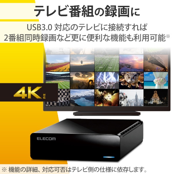 ELD-HTV060UBK 外付けHDD USB-A接続 テレビ録画向け(Mac/Windows11対応