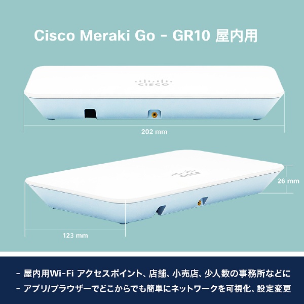 GR10-1YSET 無線アクセスポイント Meraki Go 屋内用(GR10) ホワイト ...