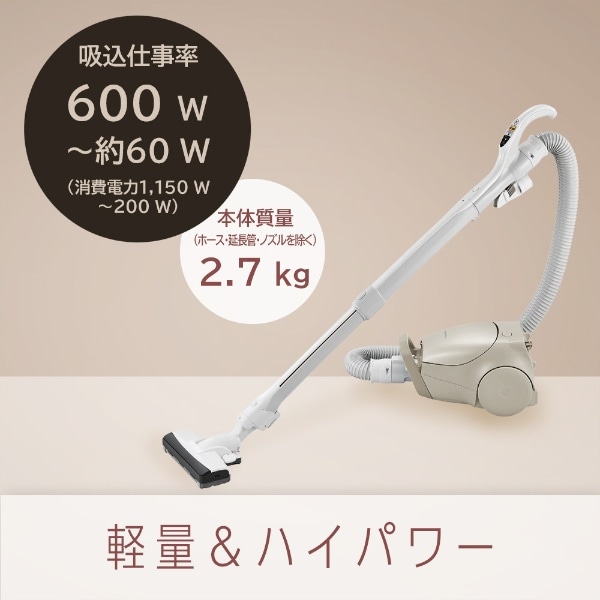 紙パック式掃除機 ＰＪシリーズ パナソニック ベージュ MC-PJ22G-C [紙