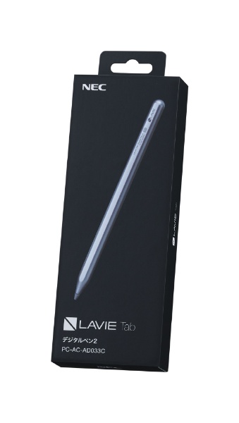 値下げしました】NEC LAVIE Tab デジタルペン2 【未使用】 - PC周辺機器