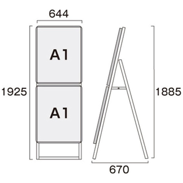 ポスターグリップスタンド看板コンビ 屋内用 A1A1片面 シルバー PGSKC