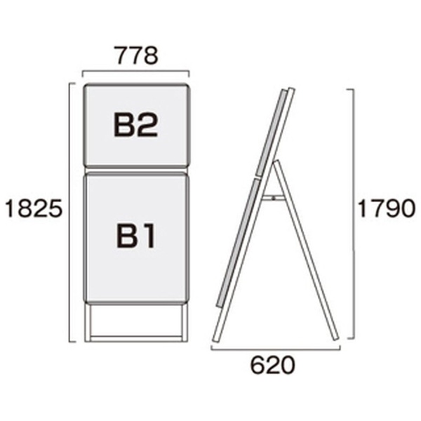 ポスターグリップスタンド看板コンビ 屋外用 B2B1片面 ブラック PGSKC