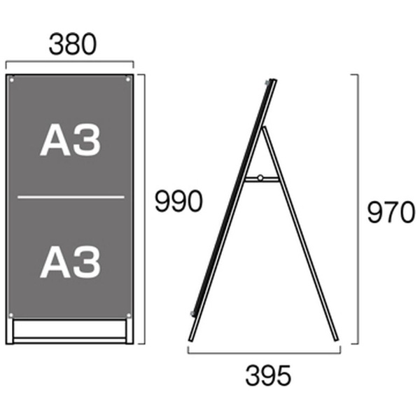 ポスター用スタンド看板マグネジ A1ハーフ 片面 ブラック PSSKMN