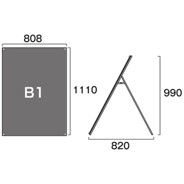 ポスター用スタンド看板マグネジ B1 ロー 片面 ホワイト PSSKMN-B1LKW