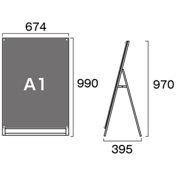 ブラックポスター用スタンド看板 A1 ロー 片面 面ブラック BPSSK-A1LKB