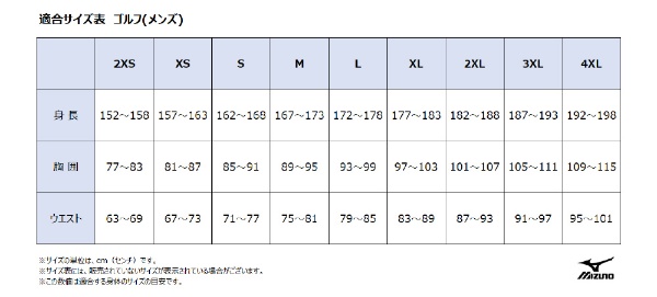 メンズ サーマルチャージ長袖シャツ(Mサイズ/ブラック×オフホワイト