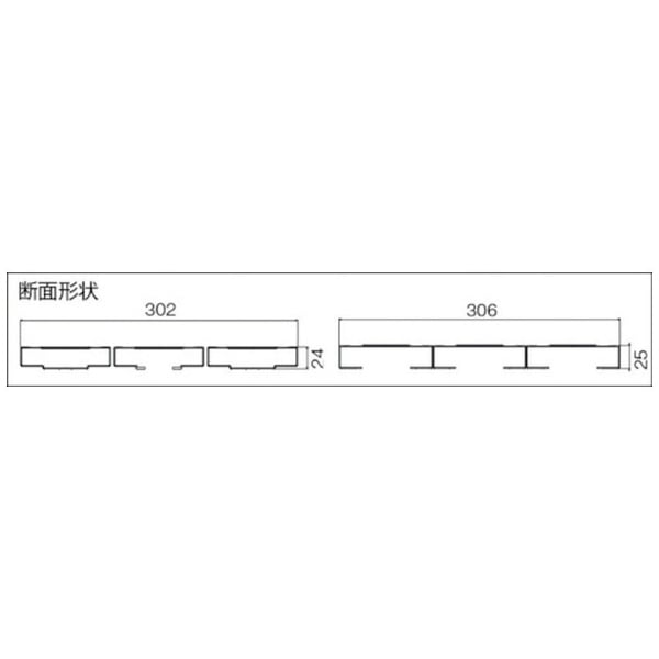 ナカオ 伸縮足場板楽楽ふみ太１．２ PES-120(PES-120): ビックカメラ