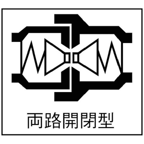 日東 ＨＳＰカプラ おねじタイプ／平行ねじ・めすシート 相手側取付