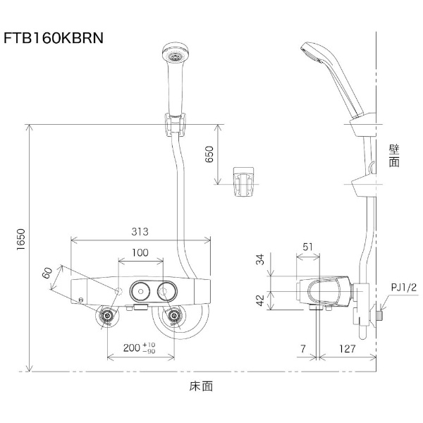 KV FTB160KBRN サーモシャワー タッチサーモ(FTB160KBRN