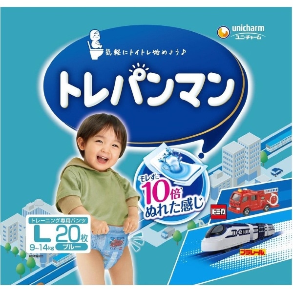 トレパンマン Lサイズ（9-14Kg）20枚 ブルー(ブルー): ビックカメラ