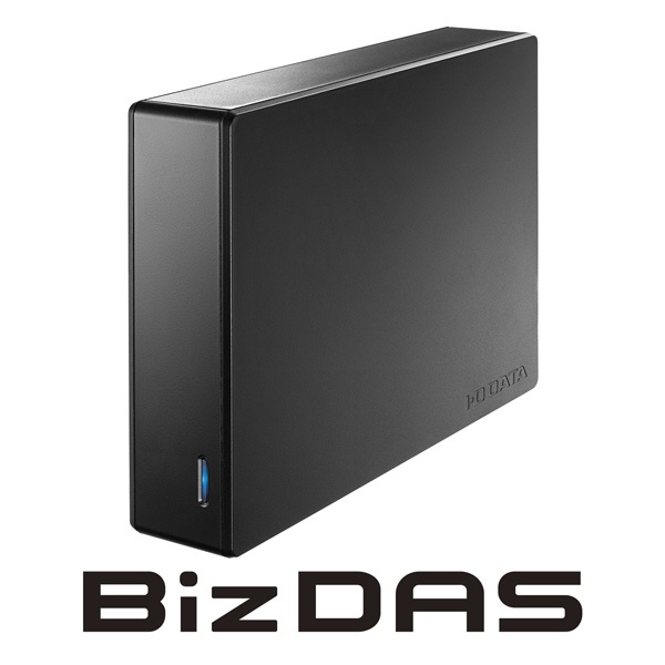 HDJA-UTN3/LDB 外付けHDD USB-A接続 「BizDAS」LAN DISK H/X/A専用
