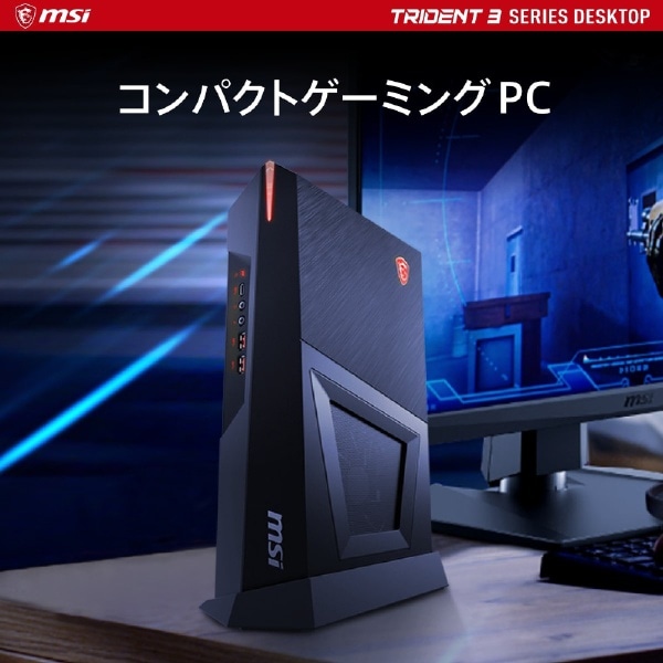 ☆超高性能☆ゲーミングPC RTX3060 メモリ16GB SSD1TB i7