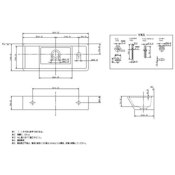 カクダイ 493-066 壁掛手洗器(#493-066): ビックカメラ｜JRE MALL