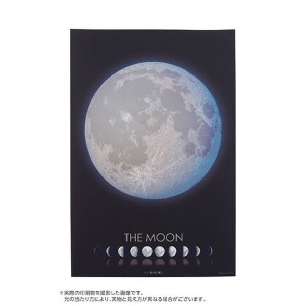 ジグソーパズル 10-1442 THE MOON ‐月の世界‐(101442THEMOON