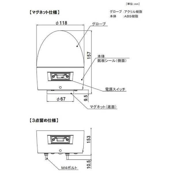 VL11B-003AG ﾆｺｶﾌﾟｾﾙ ﾃﾞﾝﾁｼｷ・ｼｭﾄﾞｳ ﾐﾄﾞﾘ(VL11B003AG): ビックカメラ