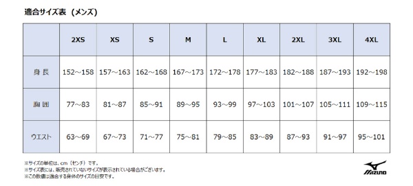 メンズ はっ水ハーフジップアップブルゾン 袖取り外し(Lサイズ/グレー