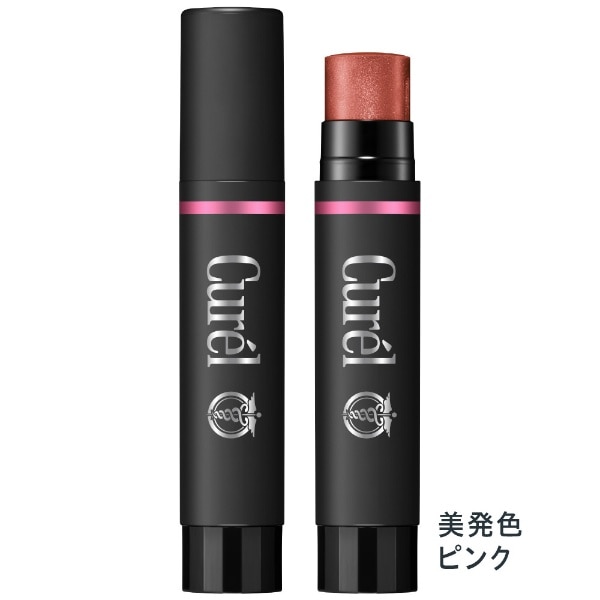 Curel（キュレル）リップケア クリーム 4.2g 美発色ピンク