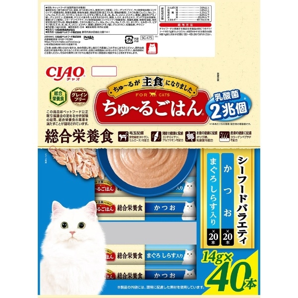 アンチノールプラス90粒✖️6ペット用品 - 犬用品