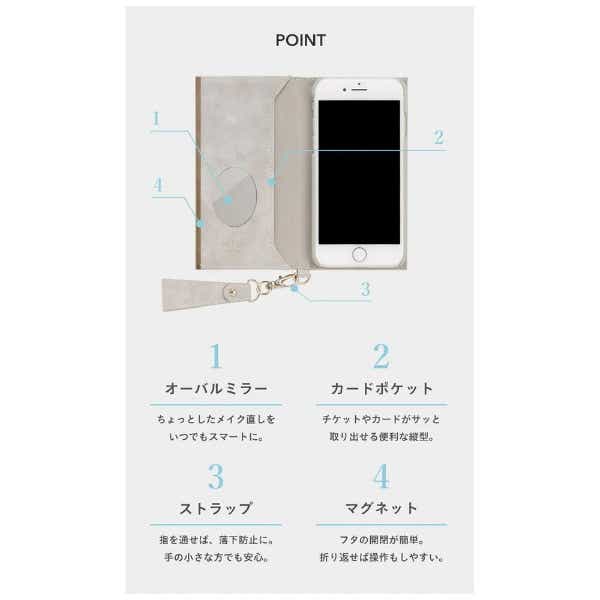 iPhone 15 Pro（6.1インチ）専用］salisty スエードスタイル