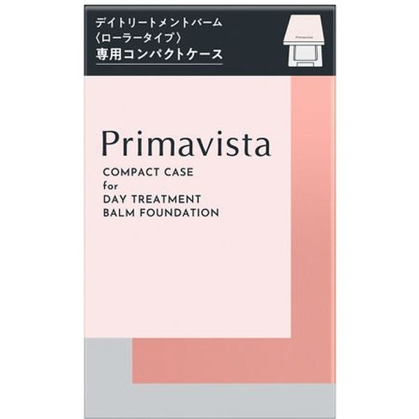 Primavista（プリマヴィスタ）デイトリートメントバーム