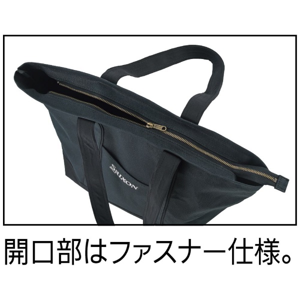 スポーツバッグ(L30×H35×W20cm/ネイビー) GGF-B9002(ブルー