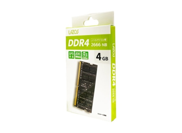 Lazos ノートPC用 DDR4-2666 JEDEC準拠品 SPD対応 対応OS:Windows/ Mac