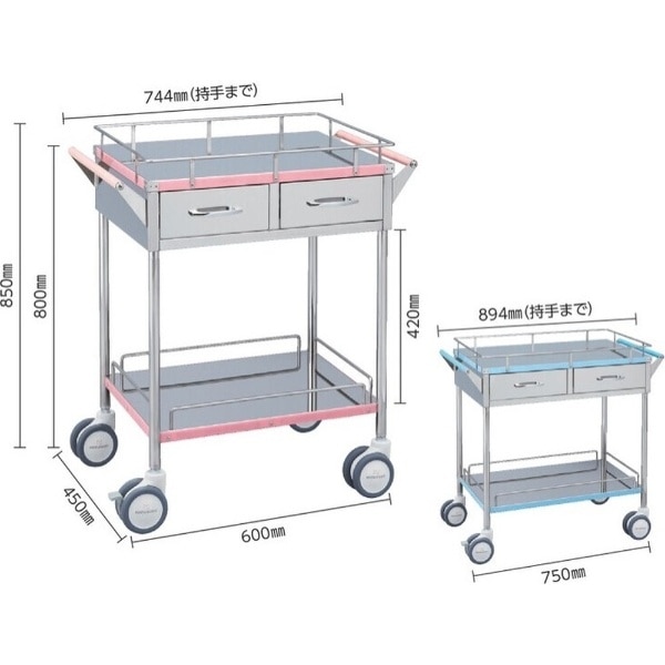 カラーライン回診車 MY-CL210P ピンク(ピンク): ビックカメラ｜JRE MALL