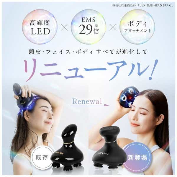 NP-EHSP23BK EMS HEAD SPA PREMIUM(ブラック): ビックカメラ｜JRE MALL