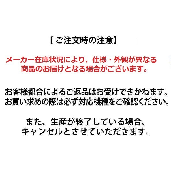 エアコン用リモコン（RAR-AJ6） RAS-JT28ME1-003 [単3電池×2本(別売