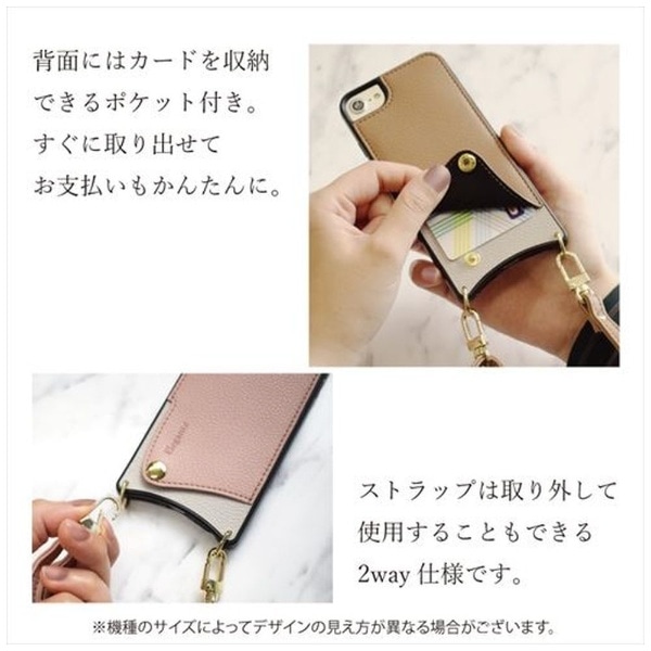 iPhone 14 Pro スマホショルダーケース くすみカラー Elegante 花柄