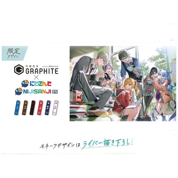 限定】にじさんじコラボシャープペン 月ノ美兎 [0.5mm] Dr.Grip