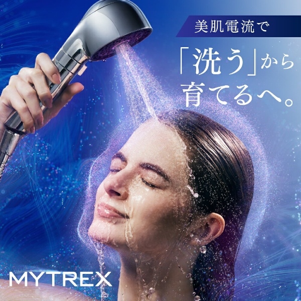 MYTREX HIHO FINE BUBBLE +e 秘泡ファインバブル プラスイー