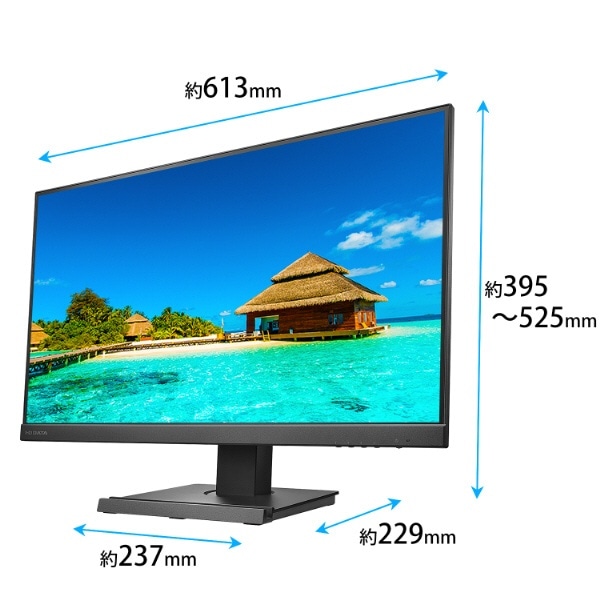 USB-C接続 PCモニター フリースタイルスタンド＆USB-C ブラック LCD