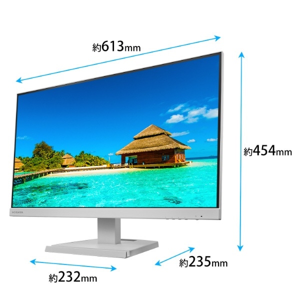 USB-C接続 PCモニター ホワイト LCD-C271DW [27型 /フルHD(1920×1080