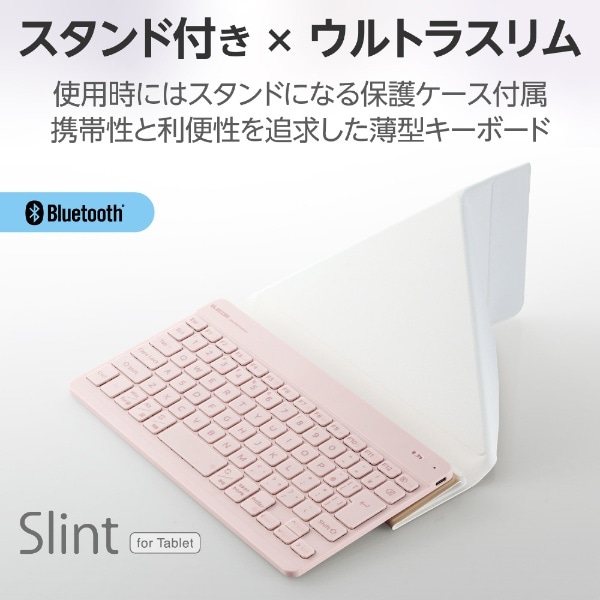 エレコム TK-TM15BPPN 充電式Bluetooth Ultra slimキーボード Slint ピンク