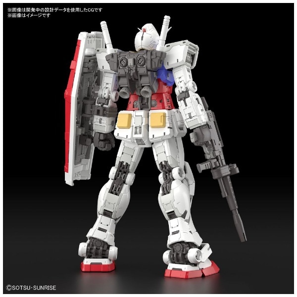 2024年8月】 RG 1/144 RX-78-2 ガンダム Ver.2.0【機動戦士ガンダム 