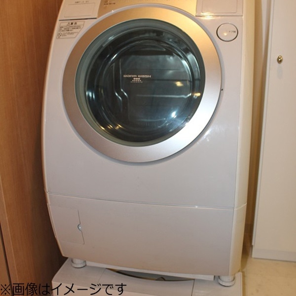 洗濯機用かさ上げ台 「マルチメゾン」 MM-6WG701[洗濯機 置き台 かさ 