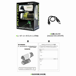 レーザーコーチ パッティング G013P【返品交換不可】(ﾚｰｻﾞｰｺｰﾁﾊﾟｯﾃｨﾝｸﾞ