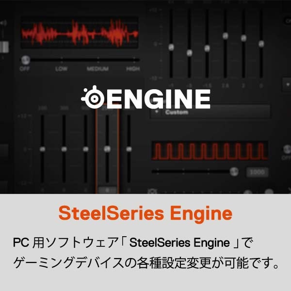 ゲーミングマウス Rival 600 ブラック 62446 [光学式 /有線 /7ボタン