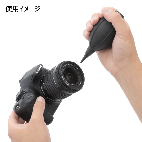 ETSUMI キューティーブロアー ブラック E-5206 品質満点！ - カメラアクセサリー