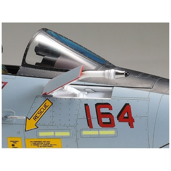 1/48 傑作機シリーズ No．118 グラマン F-14D トムキャット(F14Dﾄﾑｷｬｯﾄ