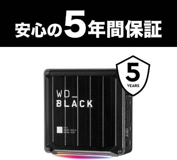 SSD 1TB内蔵［Thunderbolt 3 オス→メス DisplayPort / LAN /φ3.5mm